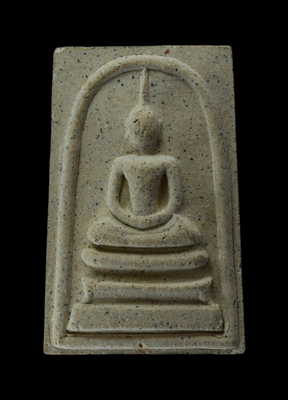 15Jun24 (91)ย.jpg - พระสมเด็จอารยะ ที่ระลึก 11 ปี พ.ศ.2560 ชาติภูมิ ป.อ. ปยุตโต สมเด็จพระพุทธโฆษาจารย์ (ป.อ.ปยุตฺโต) ตลาดโรงยาว อ.ศรีประจันต์ จ.สุพรรณบุรี เนื้อผงพุทธคุณ  [..] | https://kamulet.in.th